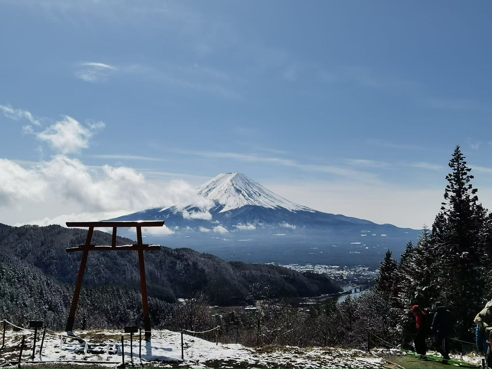 Japan